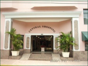 central shopping-e0e1d1c6e4f6872012c7586ff5e628fb